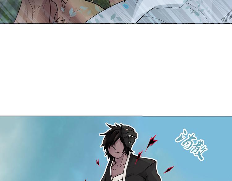 第16话  超强咒术(1/2)-第16话