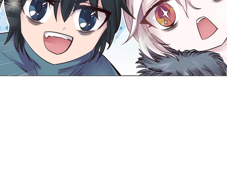 第16话  超强咒术(1/2)-第16话