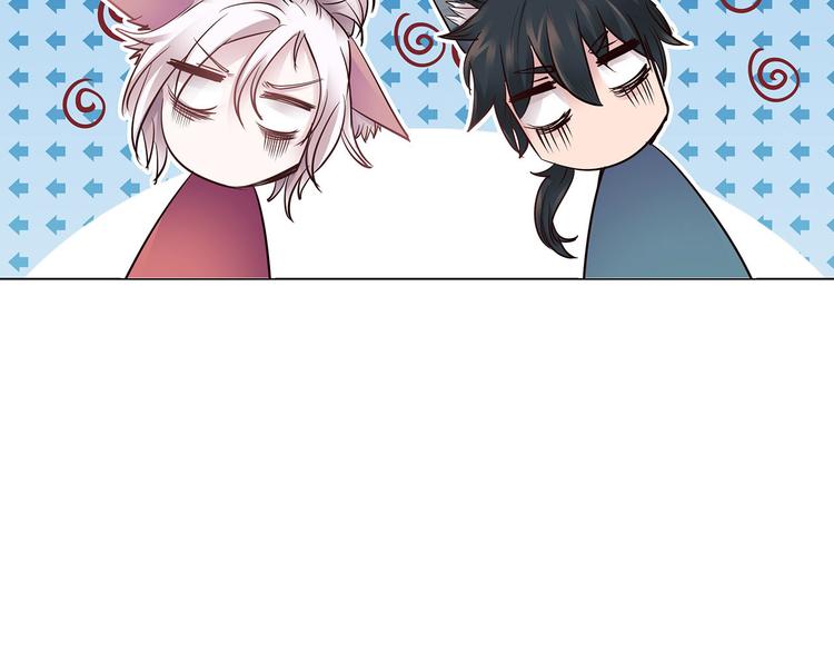 第16话  超强咒术(1/2)-第16话