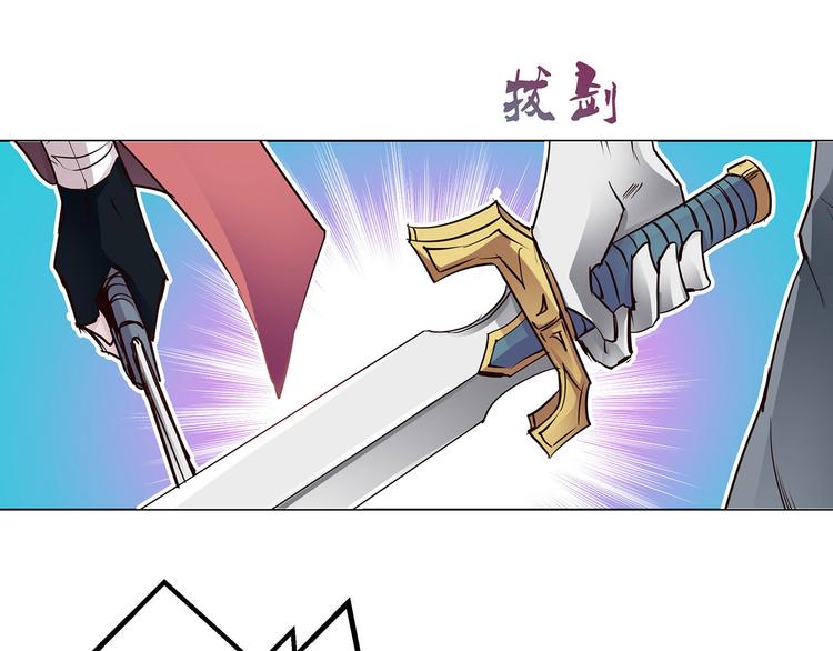 第16话  超强咒术(1/2)-第16话