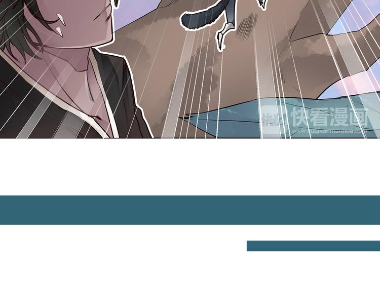 第16话  超强咒术(1/2)-第16话