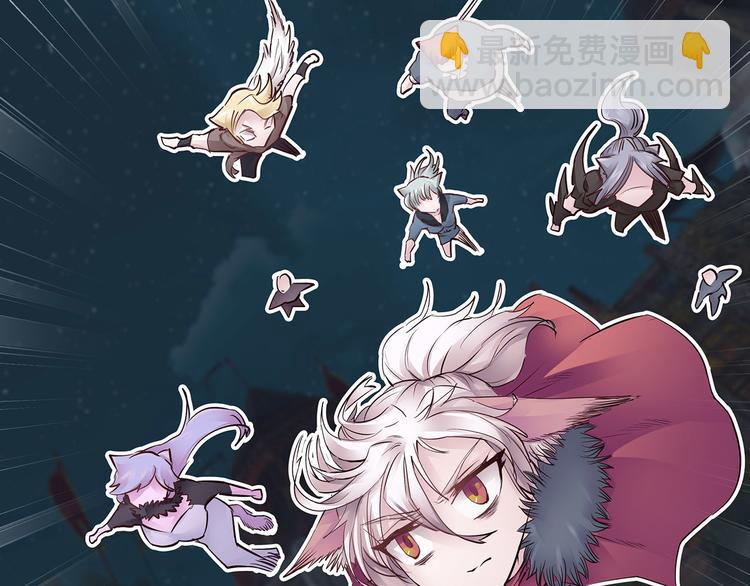 第18话  战斗伊始(1/2)-第18话