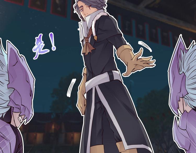 第18话  战斗伊始(1/2)-第18话