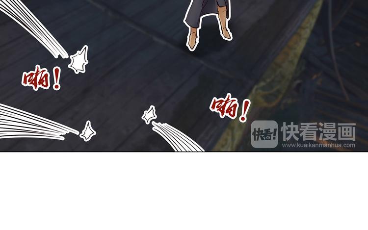 第18话  战斗伊始(1/2)-第18话