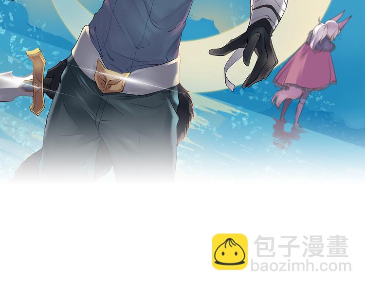 第18话  战斗伊始(1/2)-第18话