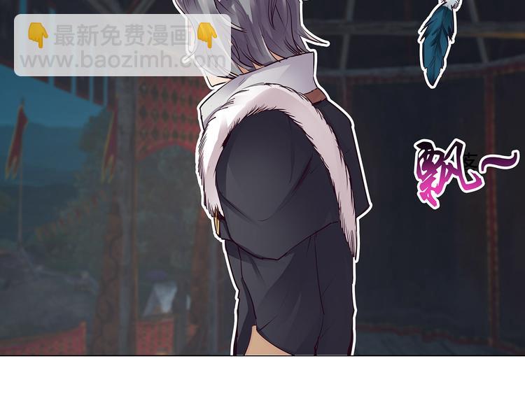 第18话  战斗伊始(1/2)-第18话