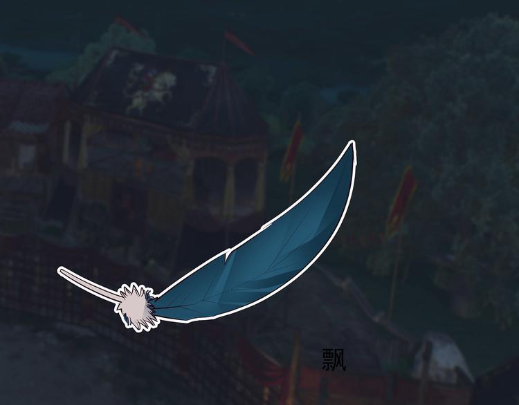 第18话  战斗伊始(1/2)-第18话