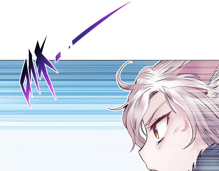 第18话  战斗伊始(1/2)-第18话