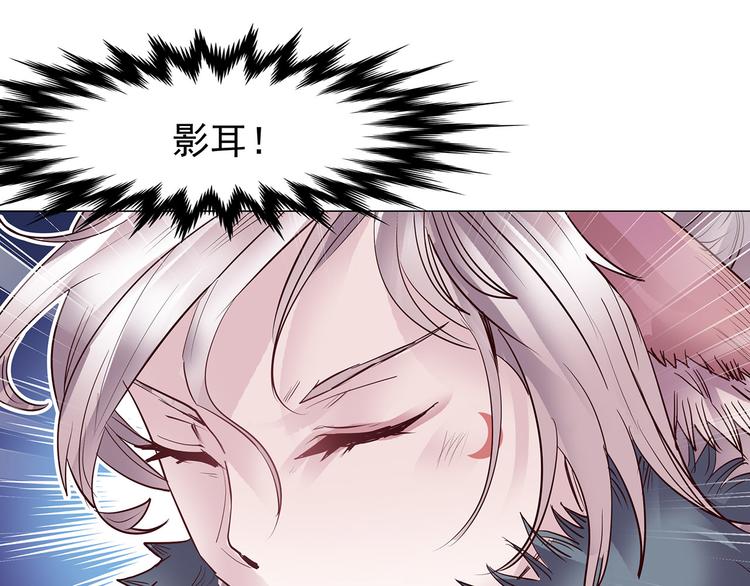 第18话  战斗伊始(1/2)-第18话