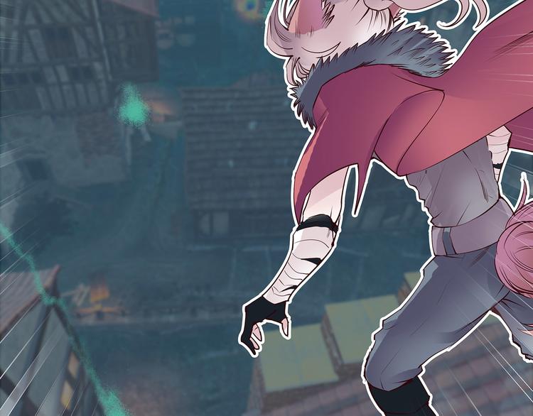 第18话  战斗伊始(1/2)-第18话