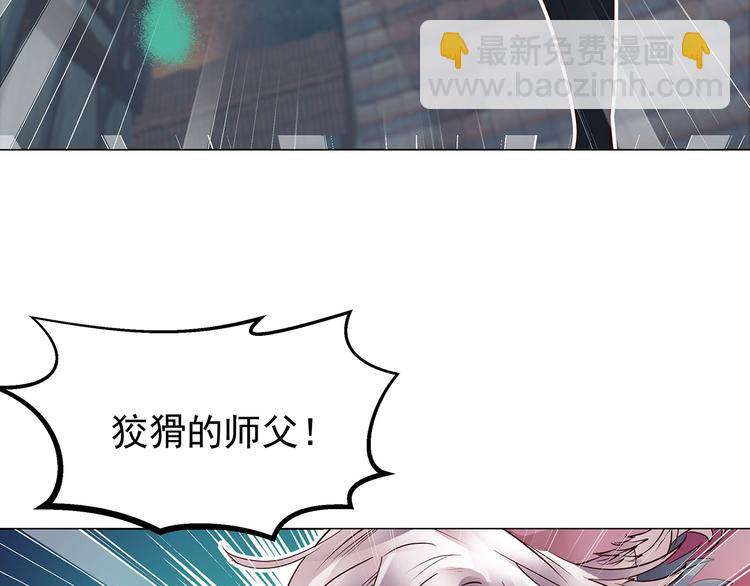 第18话  战斗伊始(1/2)-第18话