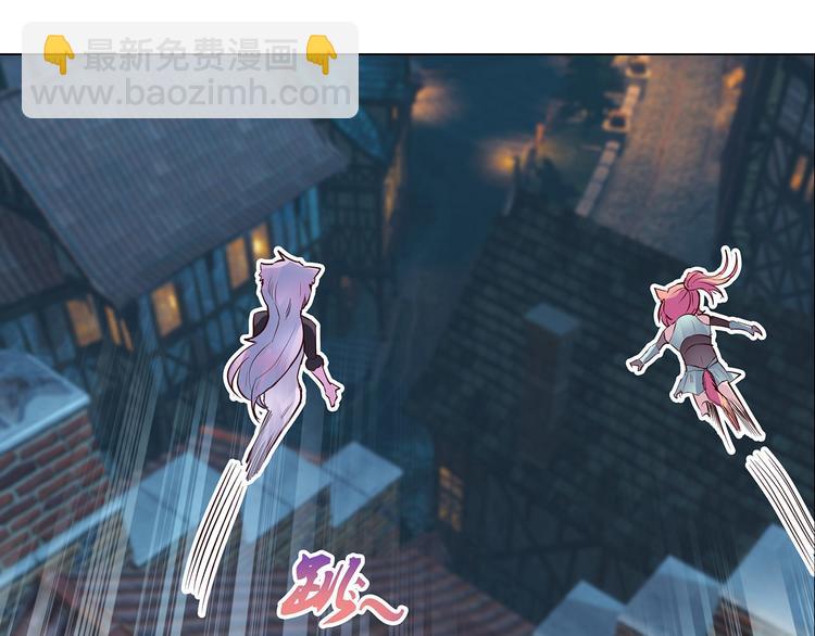 第18话  战斗伊始(1/2)-第18话