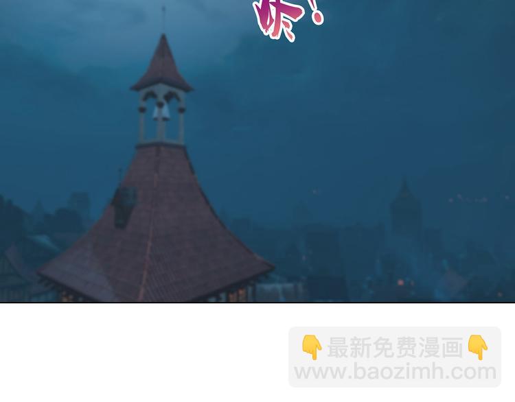 第18话  战斗伊始(1/2)-第18话