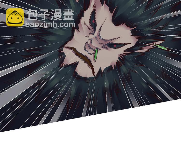 第20话  人皮克烈(1/2)-第20话