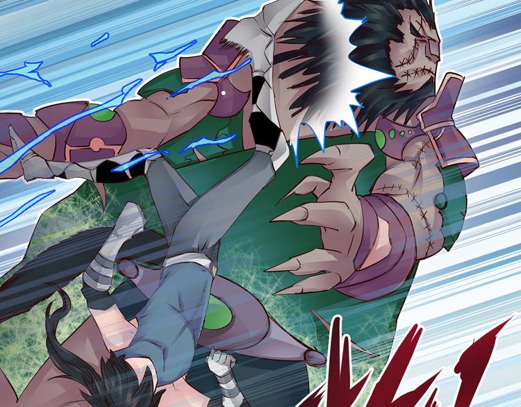 第20话  人皮克烈(1/2)-第20话