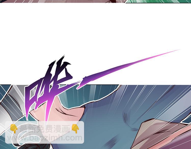 第20话  人皮克烈(1/2)-第20话