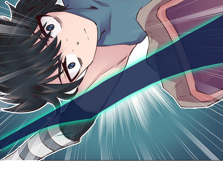 第20话  人皮克烈(1/2)-第20话