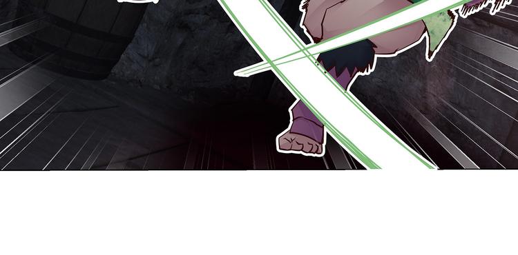 第20话  人皮克烈(1/2)-第20话