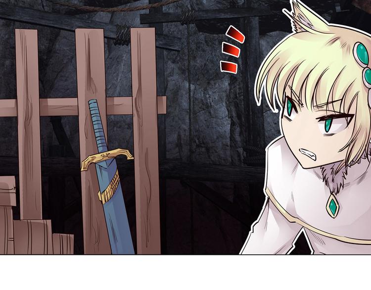 第20话  人皮克烈(1/2)-第20话