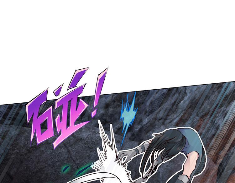 第20话  人皮克烈(1/2)-第20话