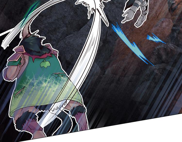 第20话  人皮克烈(1/2)-第20话