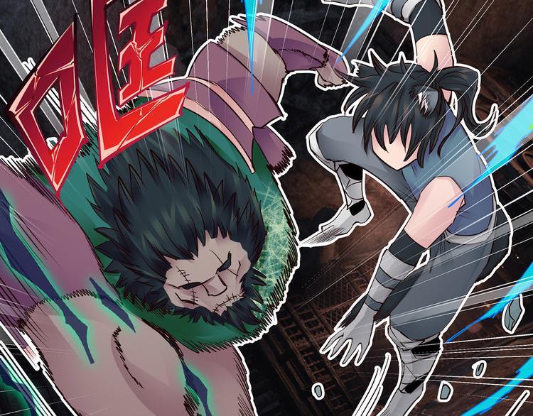 第20话  人皮克烈(1/2)-第20话