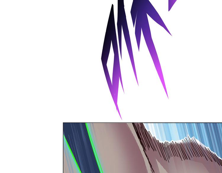 第20话  人皮克烈(1/2)-第20话