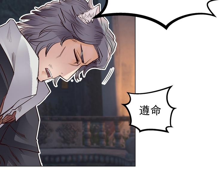 第22话  一击(1/2)-第22话