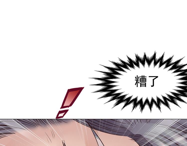 第22话  一击(1/2)-第22话