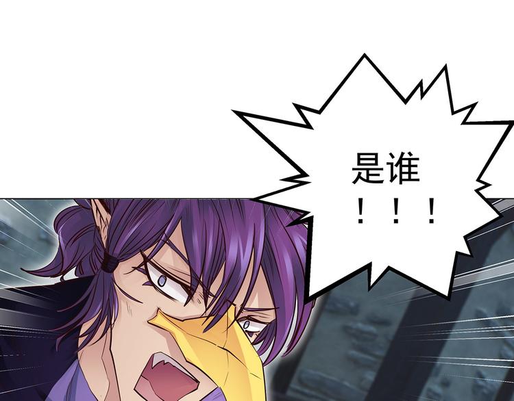 第22话  一击(1/2)-第22话