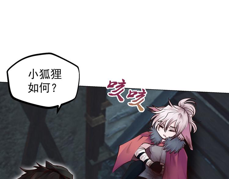 第22话  一击(1/2)-第22话