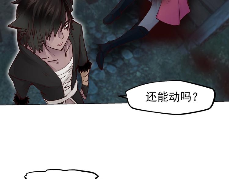 第22话  一击(1/2)-第22话