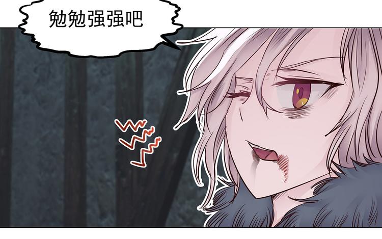 第22话  一击(1/2)-第22话