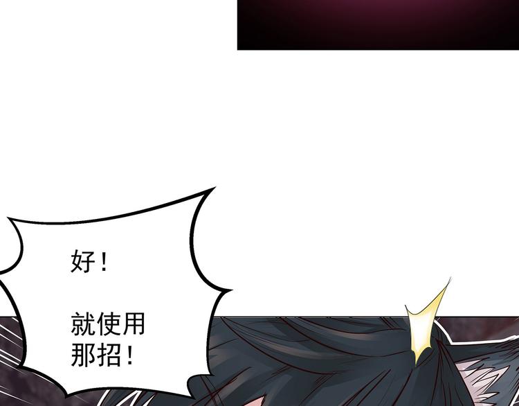 第24话  已逝之人(1/3)-第24话