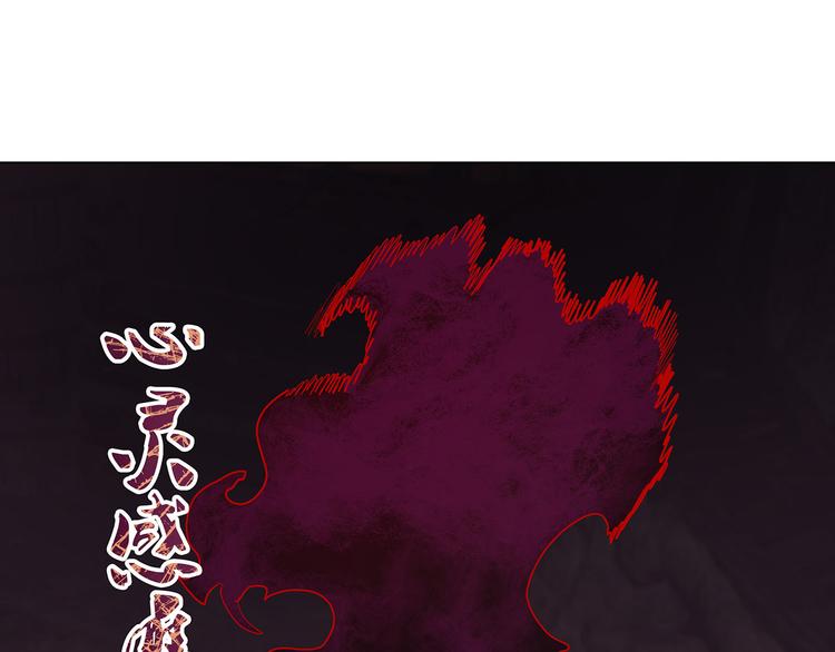 第24话  已逝之人(1/3)-第24话