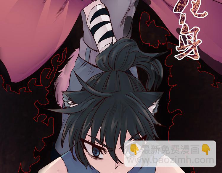 第24话  已逝之人(1/3)-第24话