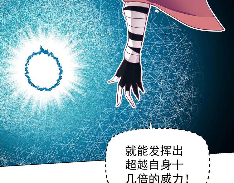 第24话  已逝之人(1/3)-第24话