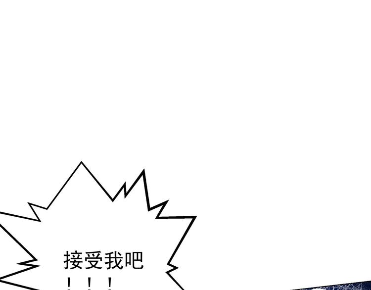 第24话  已逝之人(1/3)-第24话