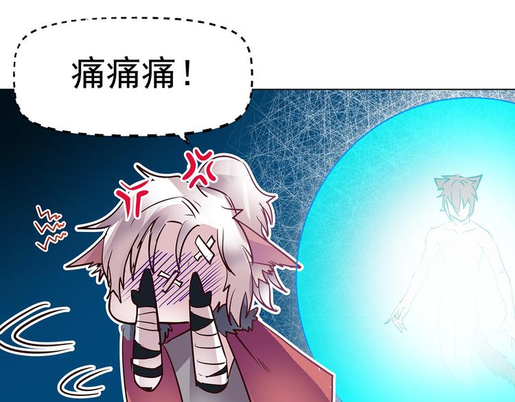 第24话  已逝之人(1/3)-第24话