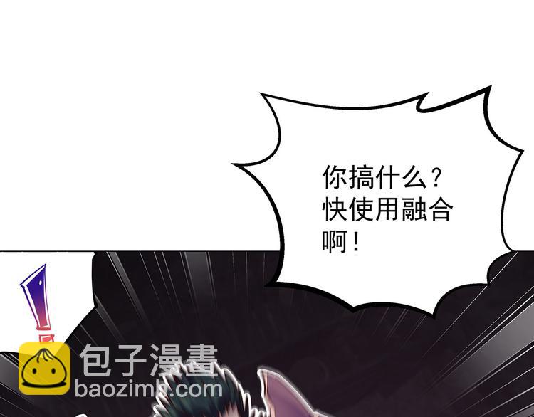 第24话  已逝之人(1/3)-第24话