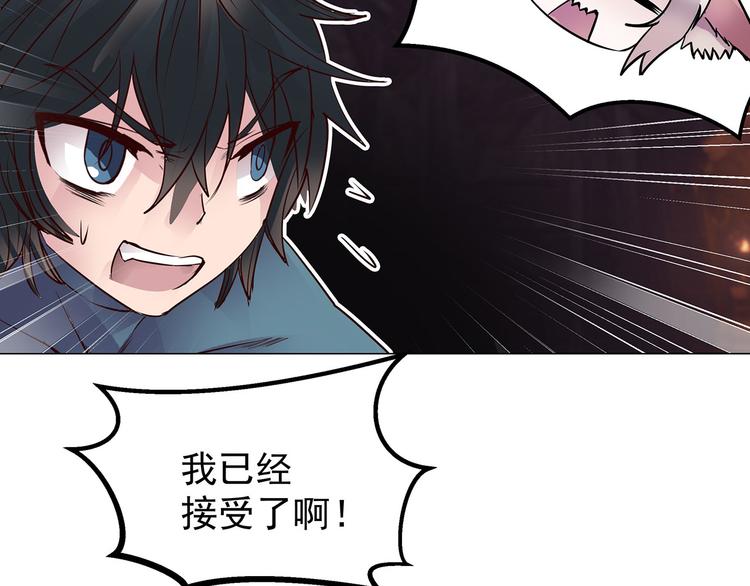 第24话  已逝之人(1/3)-第24话