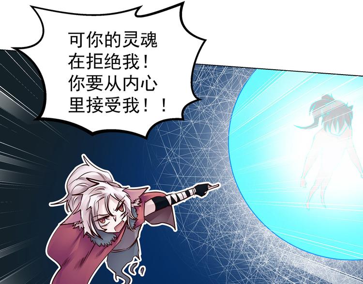 第24话  已逝之人(1/3)-第24话