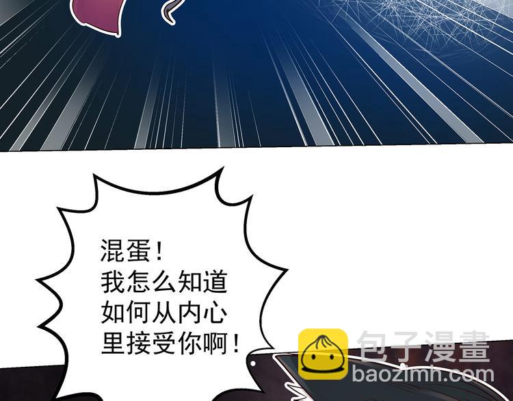 第24话  已逝之人(1/3)-第24话