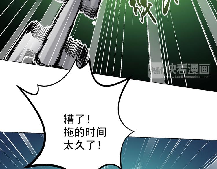 第24话  已逝之人(1/3)-第24话