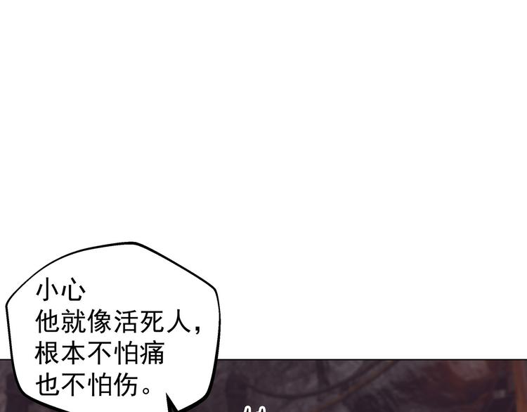 第24话  已逝之人(1/3)-第24话