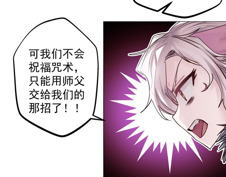 第24话  已逝之人(1/3)-第24话