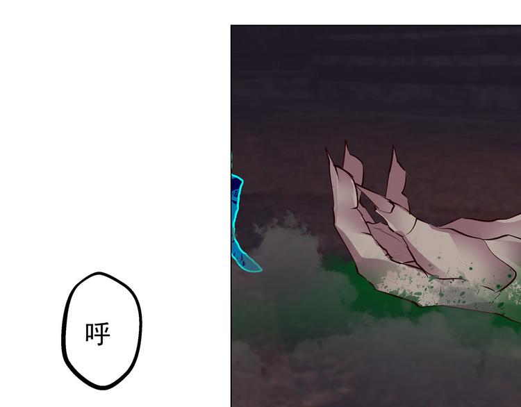 第26话  尾声(1/3)-第26话