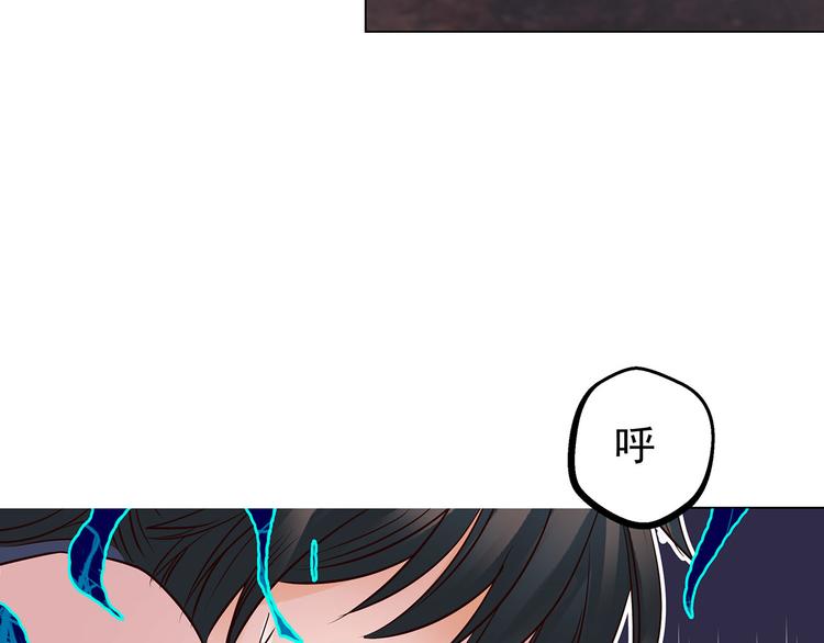 第26话  尾声(1/3)-第26话