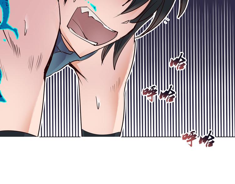 第26话  尾声(1/3)-第26话