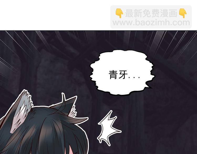 第26话  尾声(1/3)-第26话